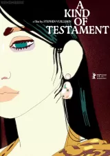 A Kind of Testament