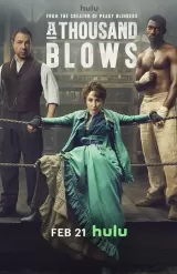 A Thousand Blows