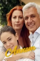 Annem