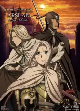 Arslan Senki - Season 1