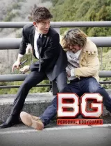 BG: Personal Bodyguard