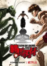Baki Hanma - Season 2