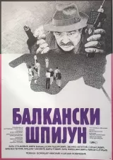 Balkan Spy