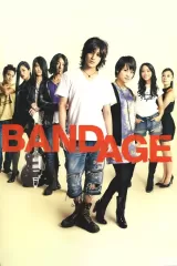 Bandage