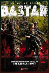 Bastar: The Naxal Story