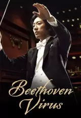 Beethoven Virus