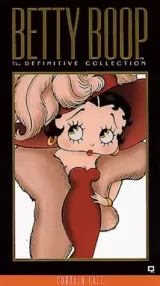 Betty Boop and Grampy