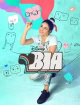 Bia