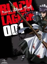 Black Lagoon: Roberta\