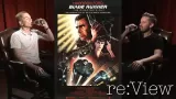 Blade Runner