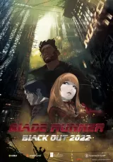 Blade Runner Blackout 2022