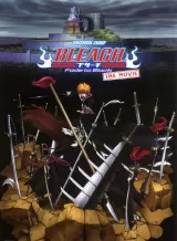Bleach: Fade to Black - Kimi no Na wo Yobu