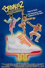 Breakin\