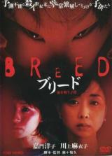 Breed