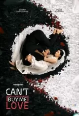 Can\