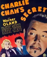 Charlie Chan\