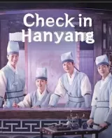 Check-in Hanyang