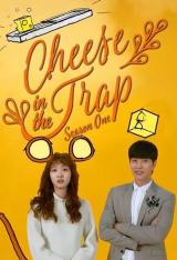 Cheese in the Trap