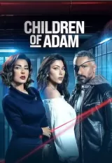Children of Adam