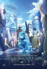 Colorful Stage! The Movie: A Miku Who Can\