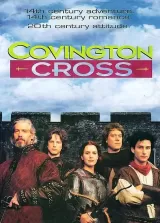Covington Cross