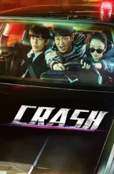 Crash