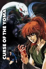 Curse of the Undead Yoma