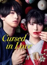 Cursed in Love