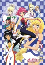 Cutie Honey F