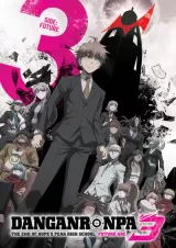 Danganronpa 3: The End of Hope\