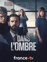 Dans l\