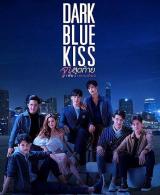 Dark Blue Kiss