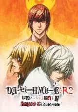 Death Note: Rewrite 2: L\