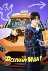 Delivery Man