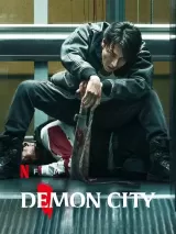Demon City