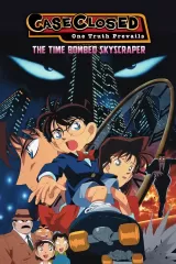 Detective Conan: Skyscraper on a Timer