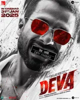 Deva