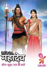 Devon Ke Dev... Mahadev