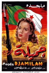 Djamilah