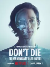 Don\