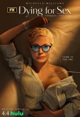 Dying for sex