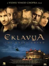 Eklavya