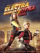 Electra Woman and Dyna Girl