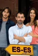 Es-Es