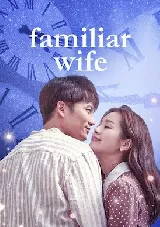 Familiar Wife