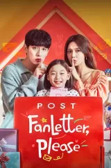 Fanletter Please