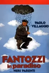 Fantozzi in paradiso