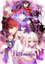 Fate/Stay Night: Heaven\