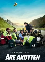 First Responders