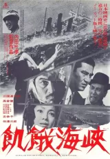 Fugitive from the Past